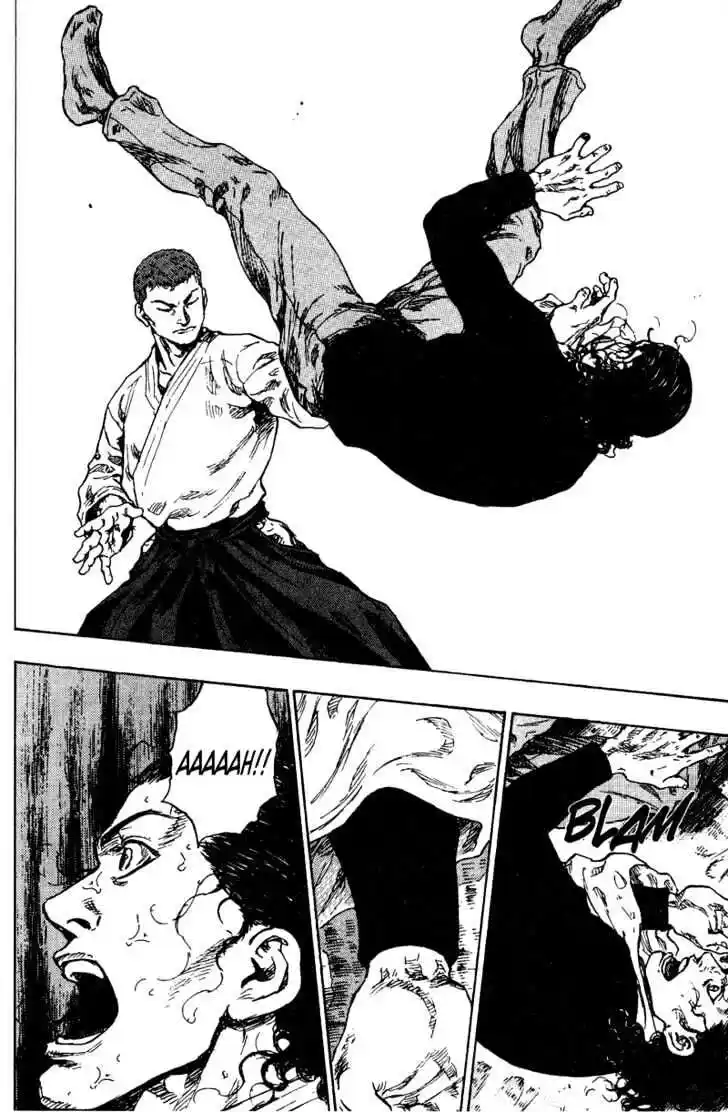 Ahh!! Bishamon High School Vol.19 Ch.191