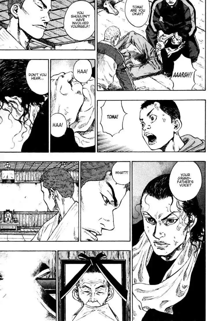 Ahh!! Bishamon High School Vol.19 Ch.191