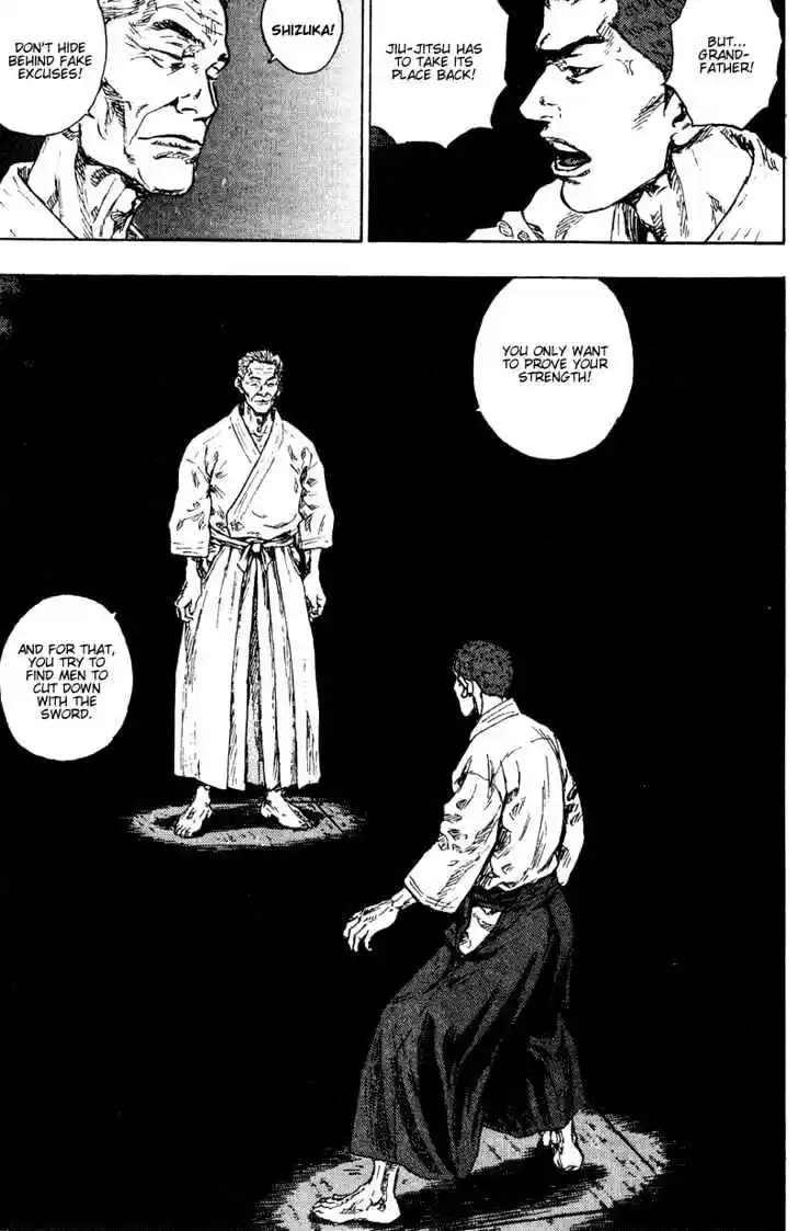 Ahh!! Bishamon High School Vol.19 Ch.191