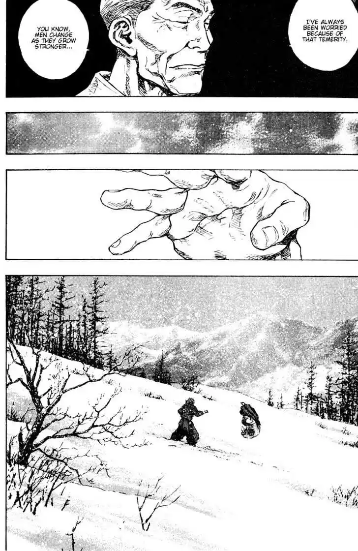 Ahh!! Bishamon High School Vol.19 Ch.191