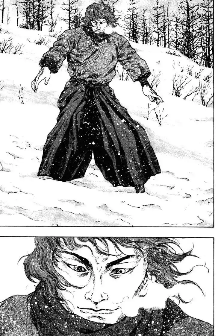 Ahh!! Bishamon High School Vol.19 Ch.191