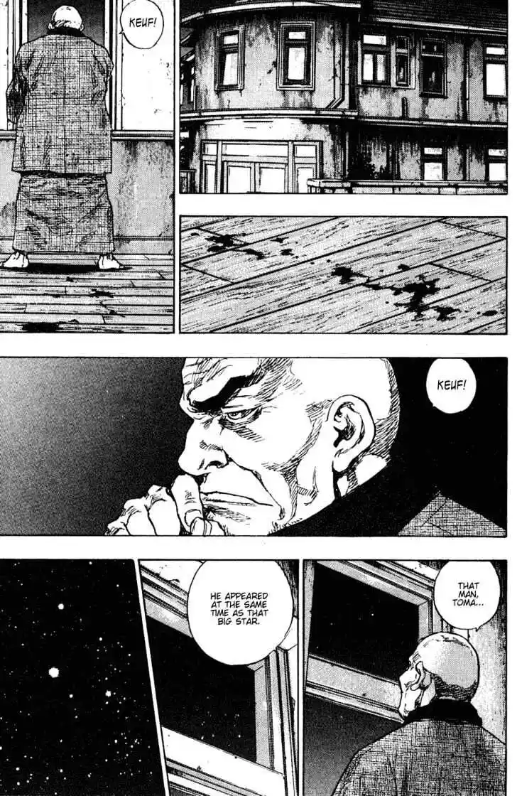 Ahh!! Bishamon High School Vol.19 Ch.191