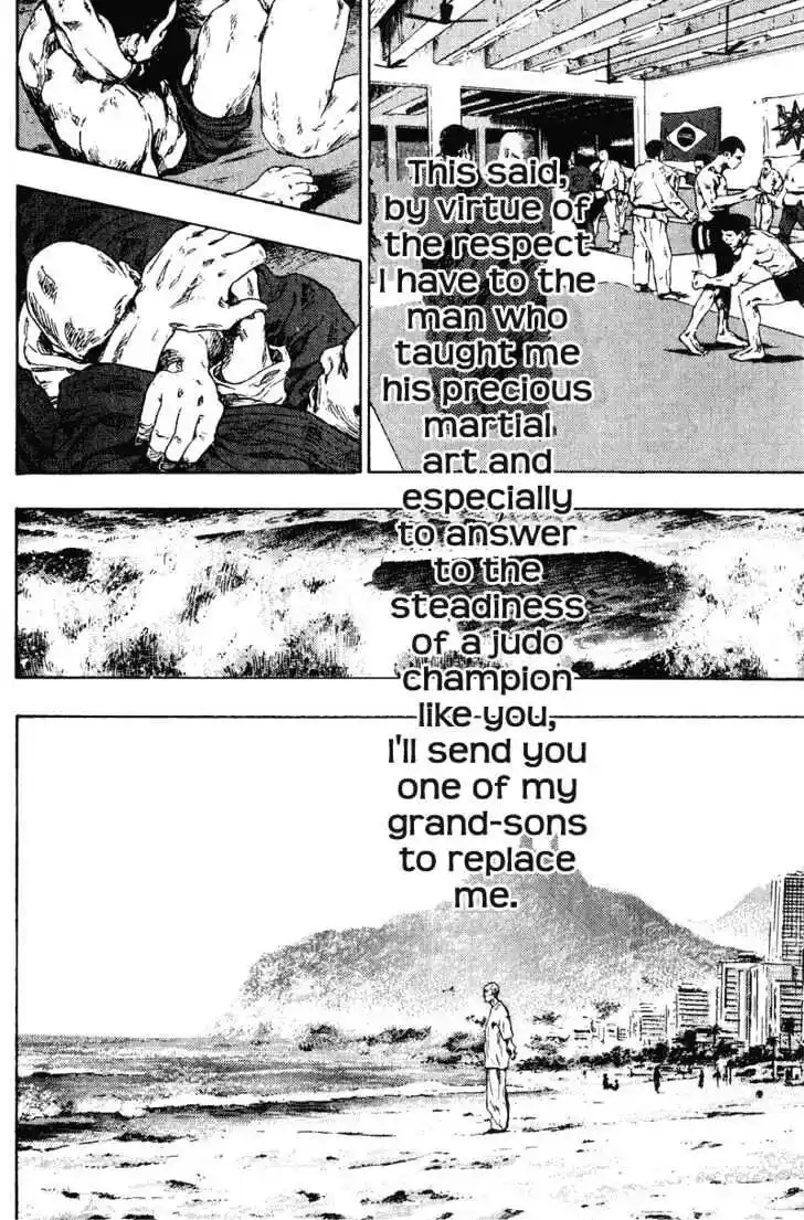 Ahh!! Bishamon High School Vol.19 Ch.192