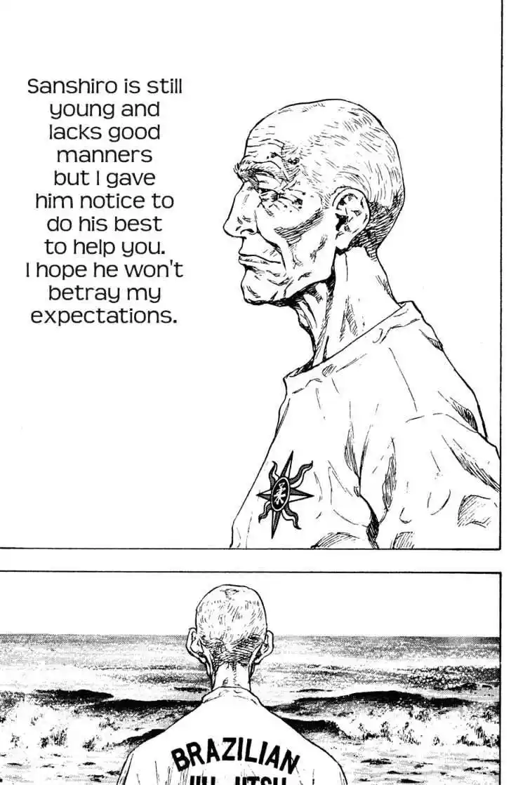 Ahh!! Bishamon High School Vol.19 Ch.192