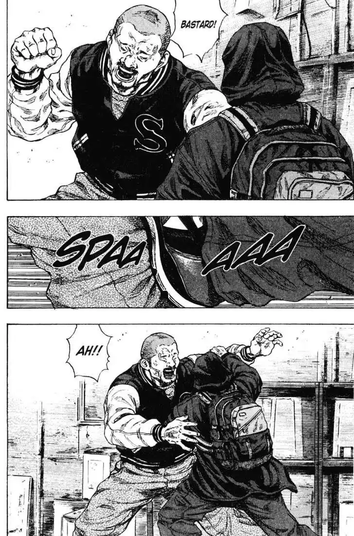 Ahh!! Bishamon High School Vol.19 Ch.192