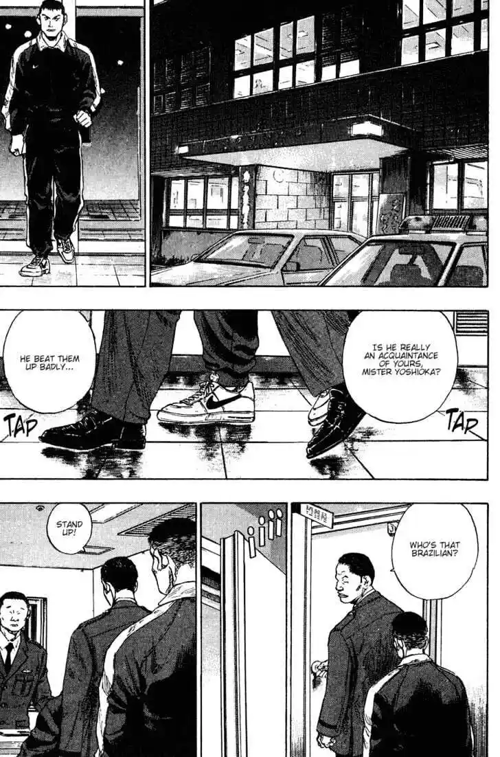 Ahh!! Bishamon High School Vol.19 Ch.192