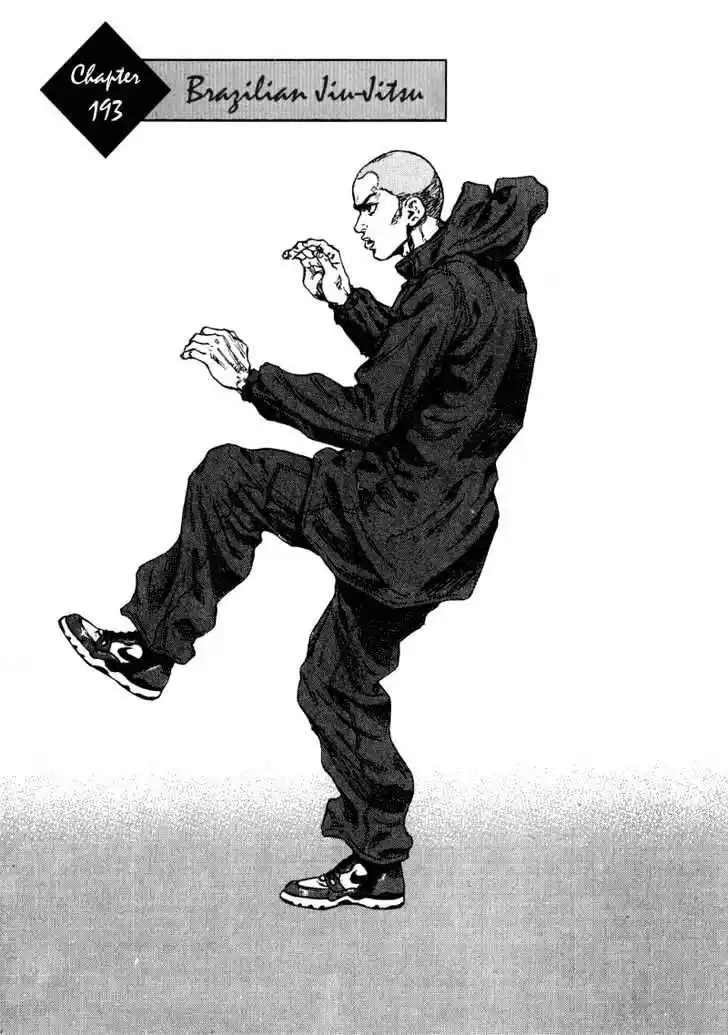 Ahh!! Bishamon High School Vol.19 Ch.193