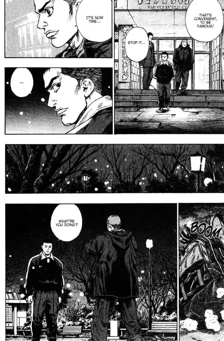 Ahh!! Bishamon High School Vol.19 Ch.193