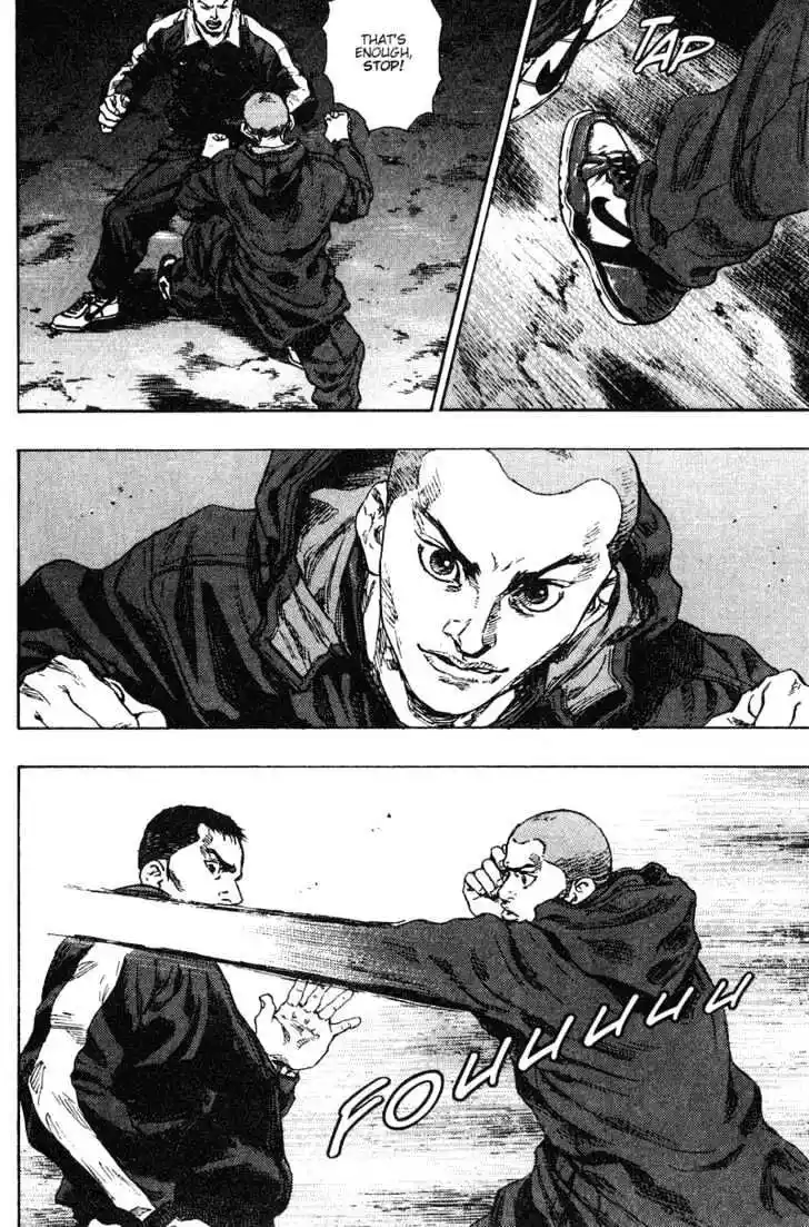 Ahh!! Bishamon High School Vol.19 Ch.193