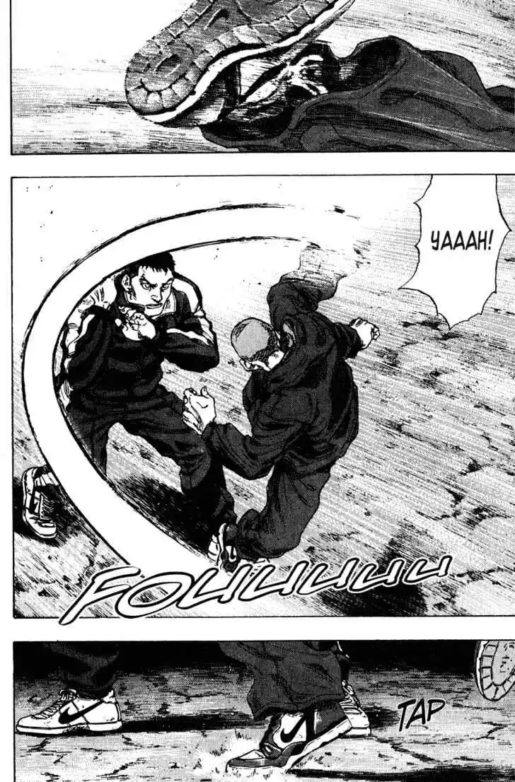 Ahh!! Bishamon High School Vol.19 Ch.193