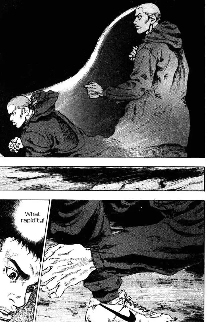 Ahh!! Bishamon High School Vol.19 Ch.193