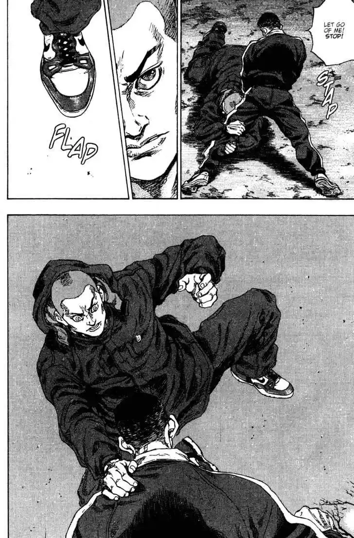 Ahh!! Bishamon High School Vol.19 Ch.193