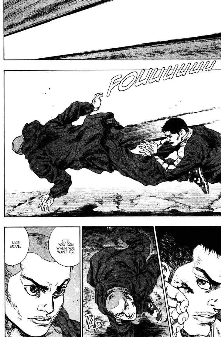 Ahh!! Bishamon High School Vol.19 Ch.193