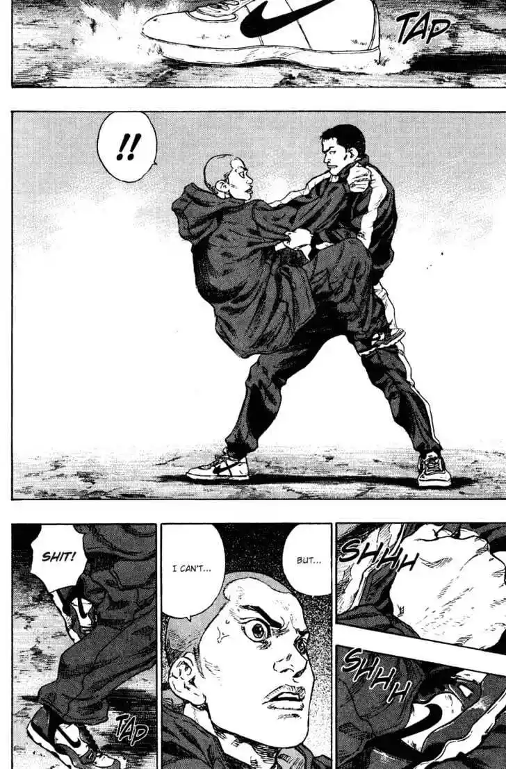 Ahh!! Bishamon High School Vol.19 Ch.193