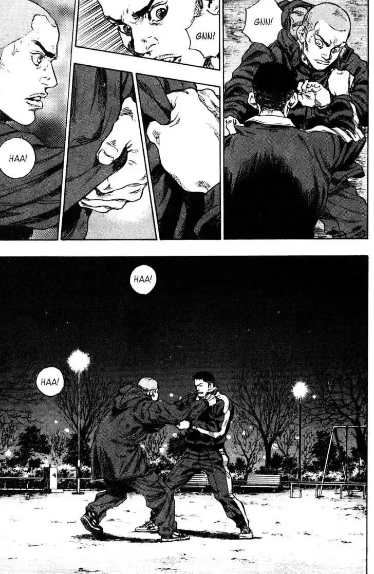 Ahh!! Bishamon High School Vol.19 Ch.193