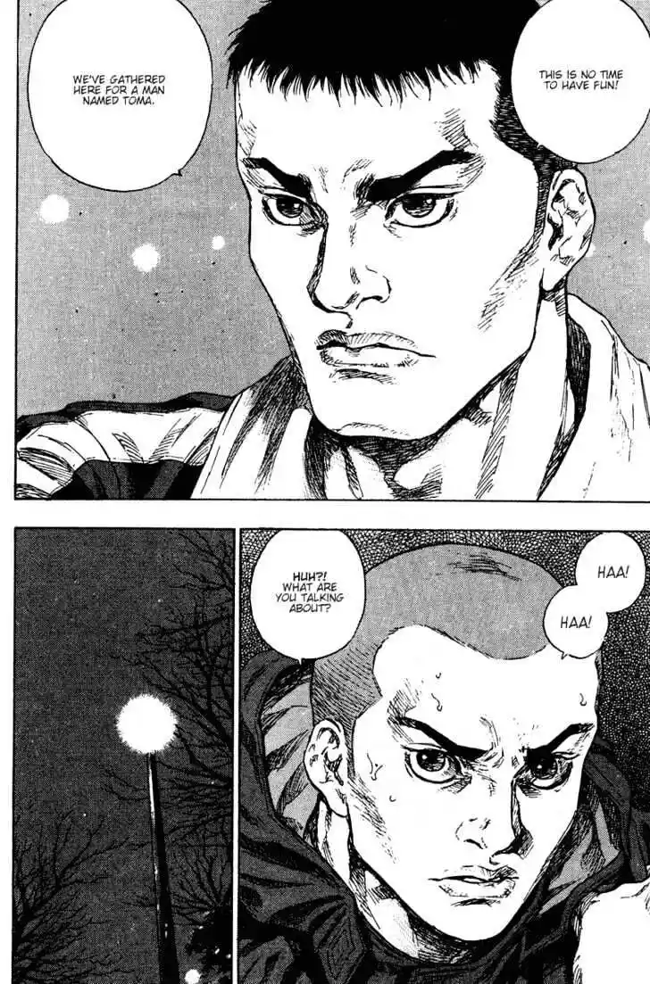 Ahh!! Bishamon High School Vol.19 Ch.193