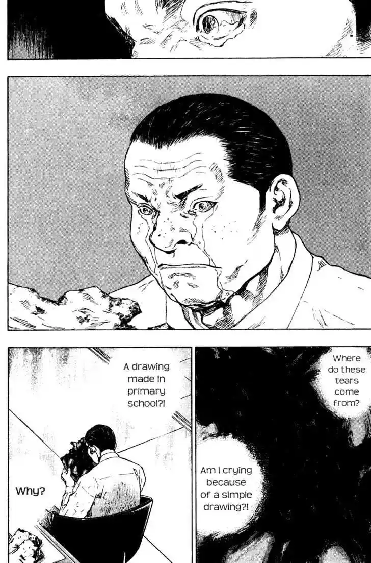 Ahh!! Bishamon High School Vol.19 Ch.194