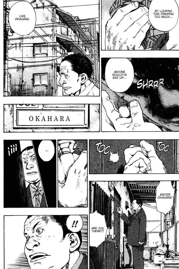 Ahh!! Bishamon High School Vol.19 Ch.194