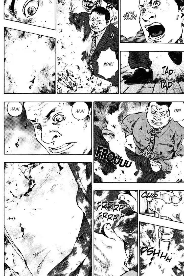 Ahh!! Bishamon High School Vol.19 Ch.194