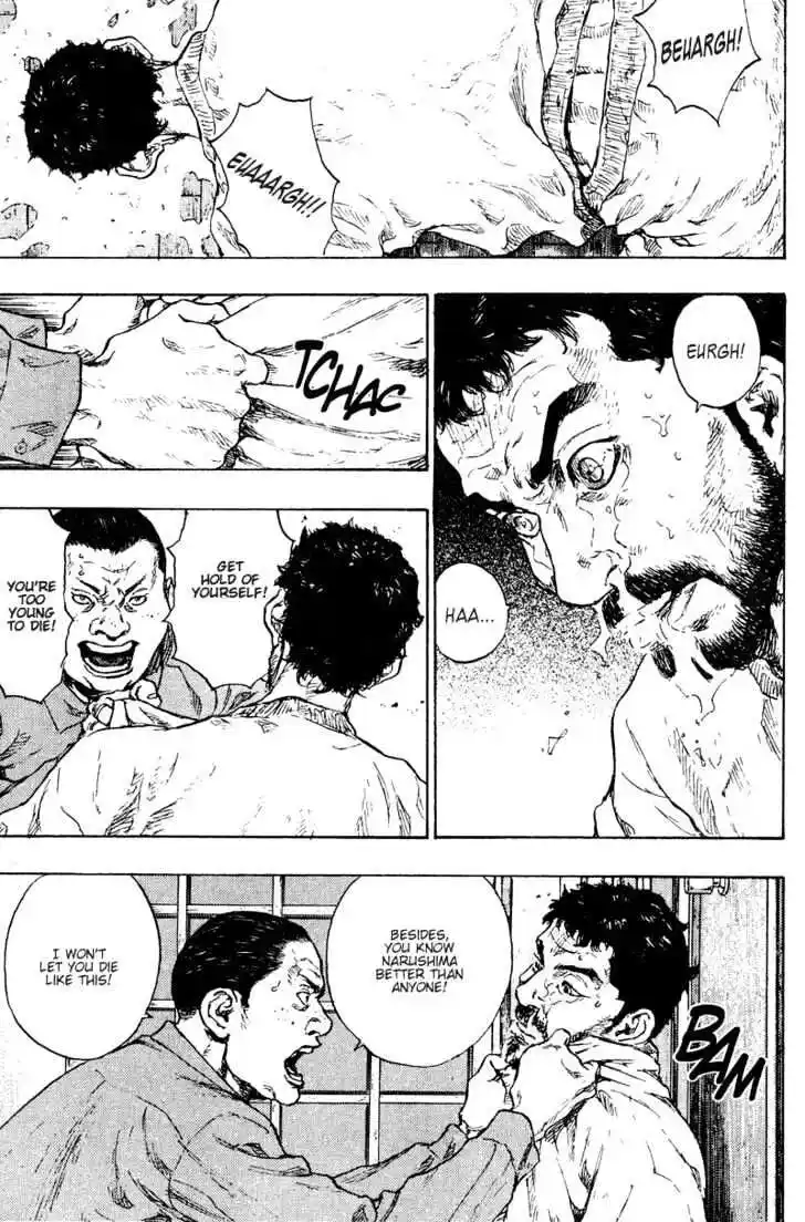 Ahh!! Bishamon High School Vol.19 Ch.194