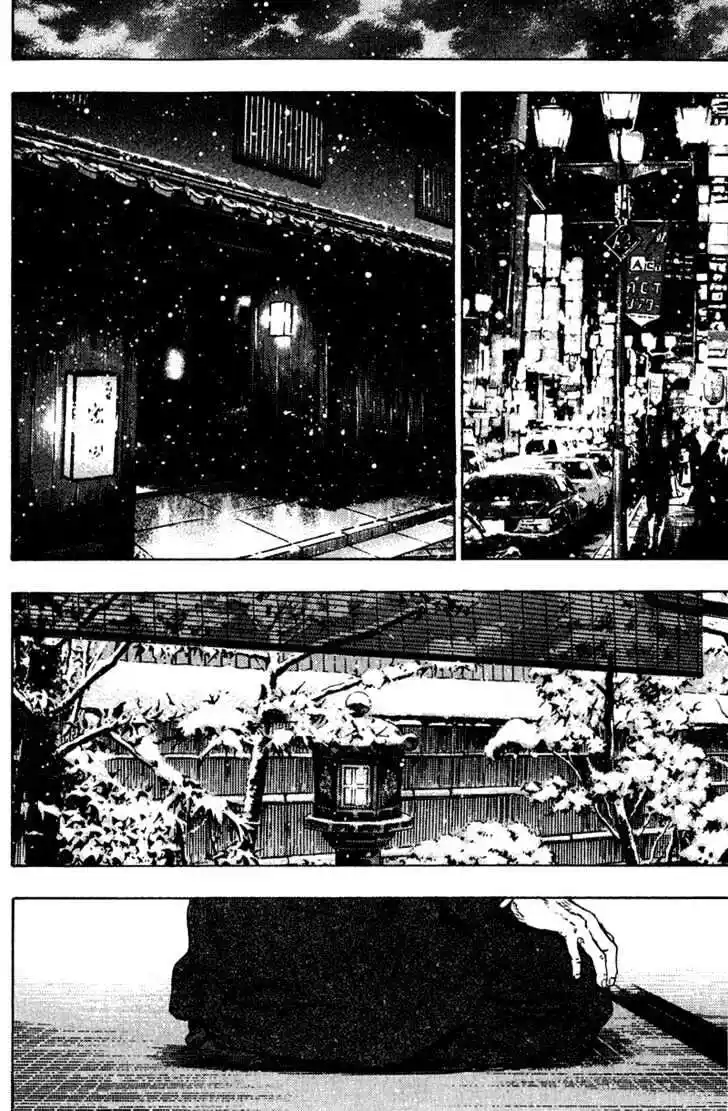 Ahh!! Bishamon High School Vol.19 Ch.195