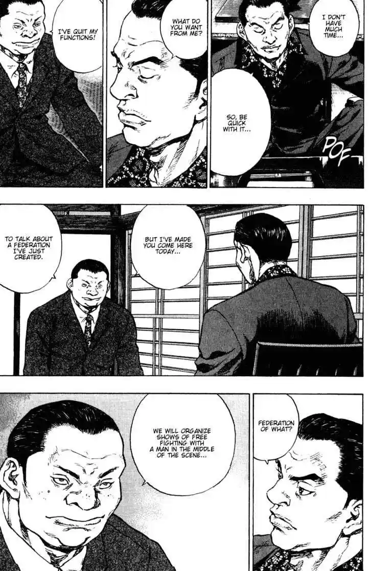 Ahh!! Bishamon High School Vol.19 Ch.195