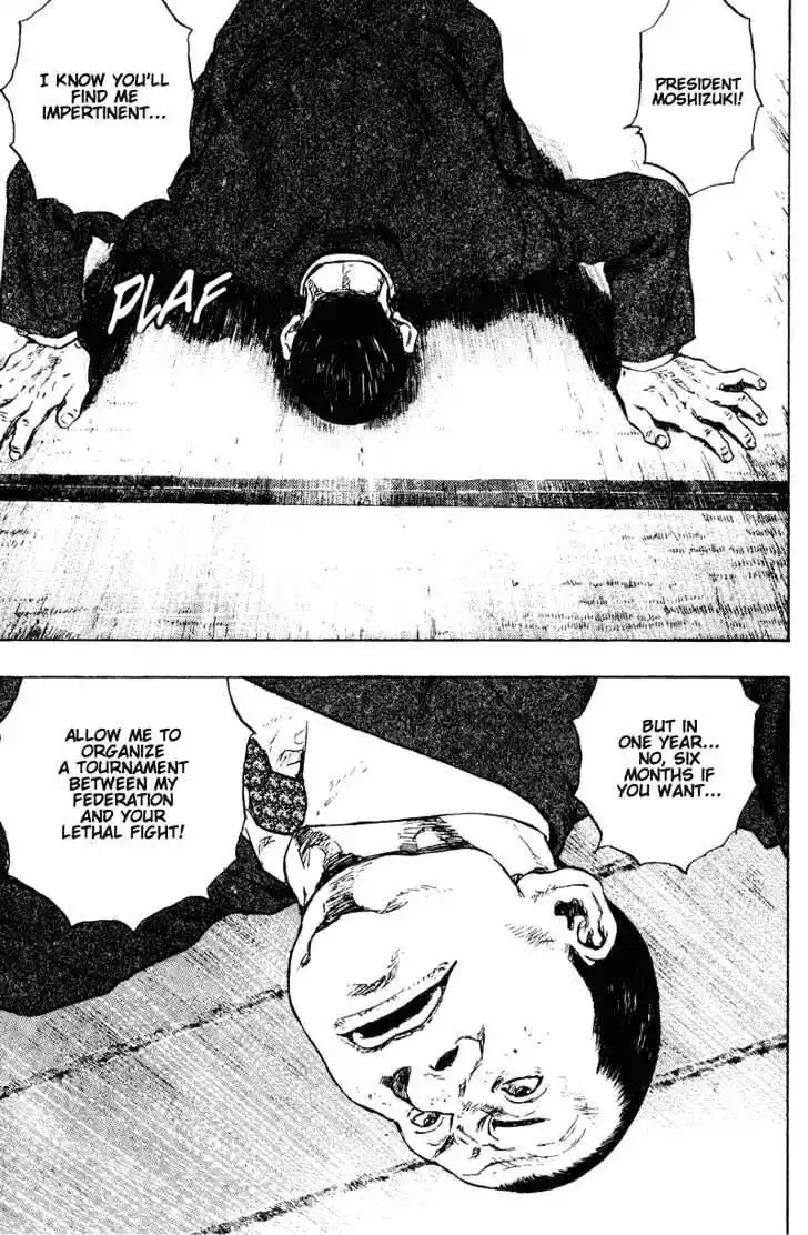 Ahh!! Bishamon High School Vol.19 Ch.195