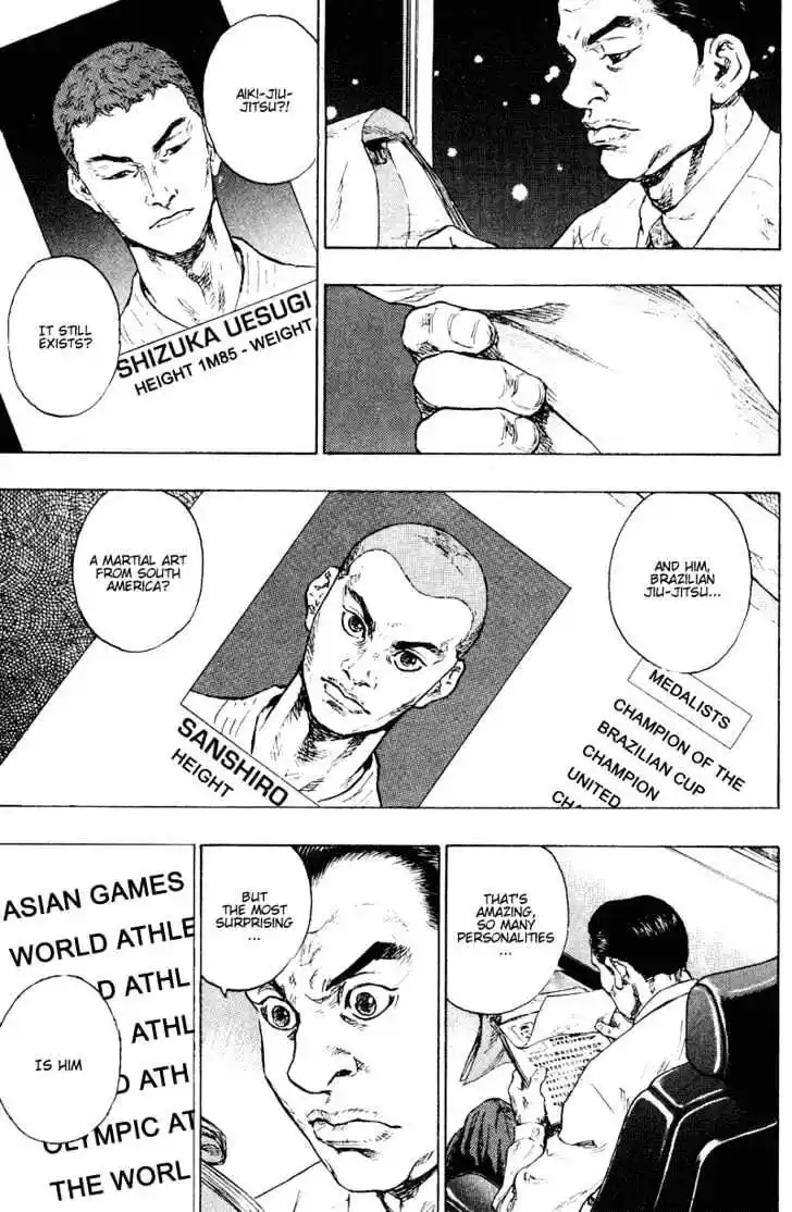 Ahh!! Bishamon High School Vol.19 Ch.196