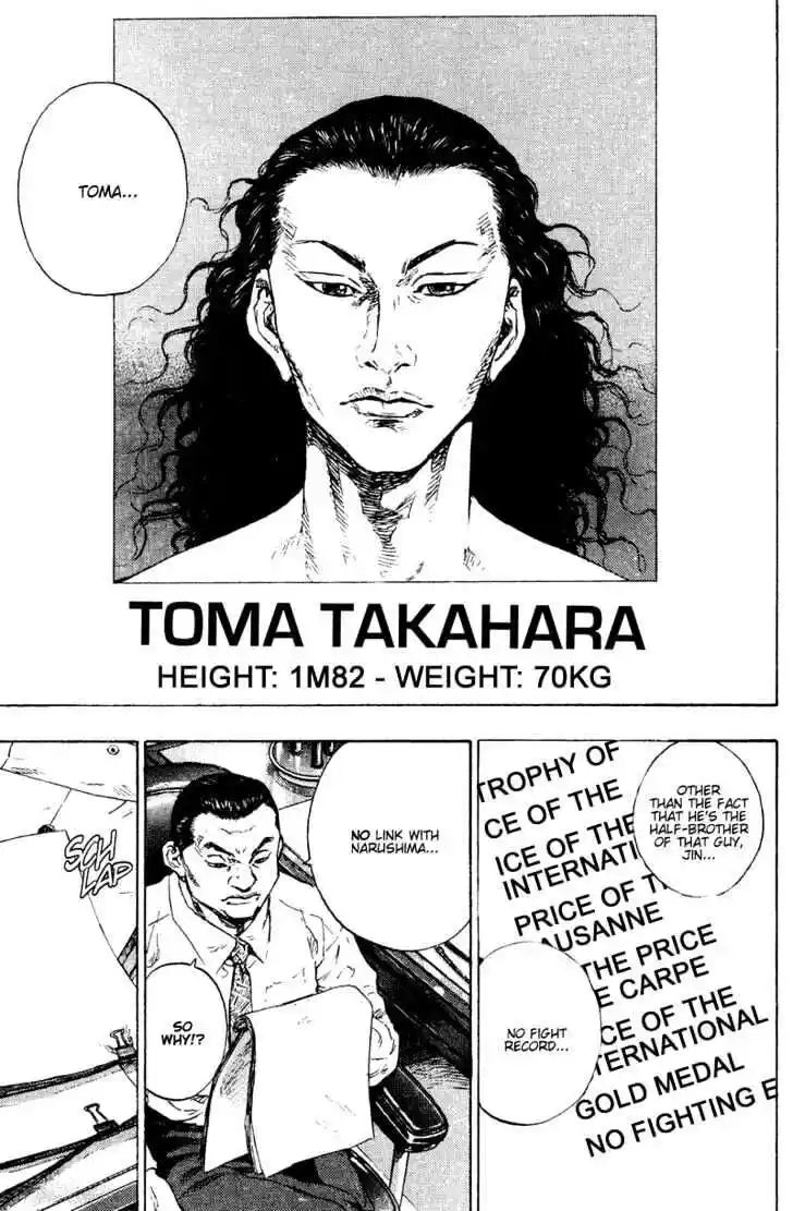 Ahh!! Bishamon High School Vol.19 Ch.196