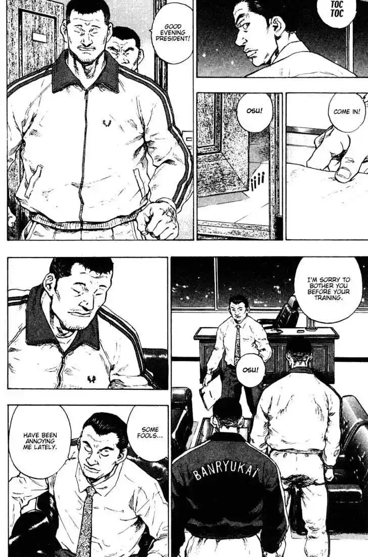 Ahh!! Bishamon High School Vol.19 Ch.196