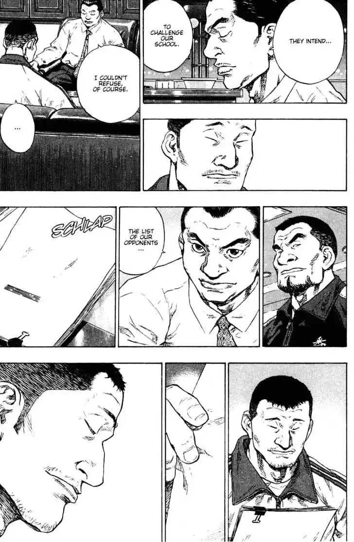 Ahh!! Bishamon High School Vol.19 Ch.196