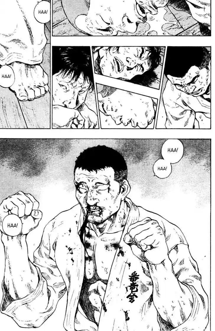 Ahh!! Bishamon High School Vol.19 Ch.196