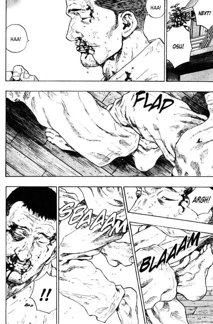 Ahh!! Bishamon High School Vol.19 Ch.196