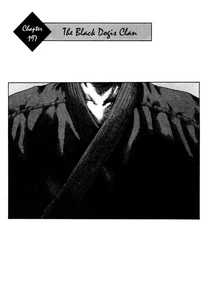 Ahh!! Bishamon High School Vol.19 Ch.197