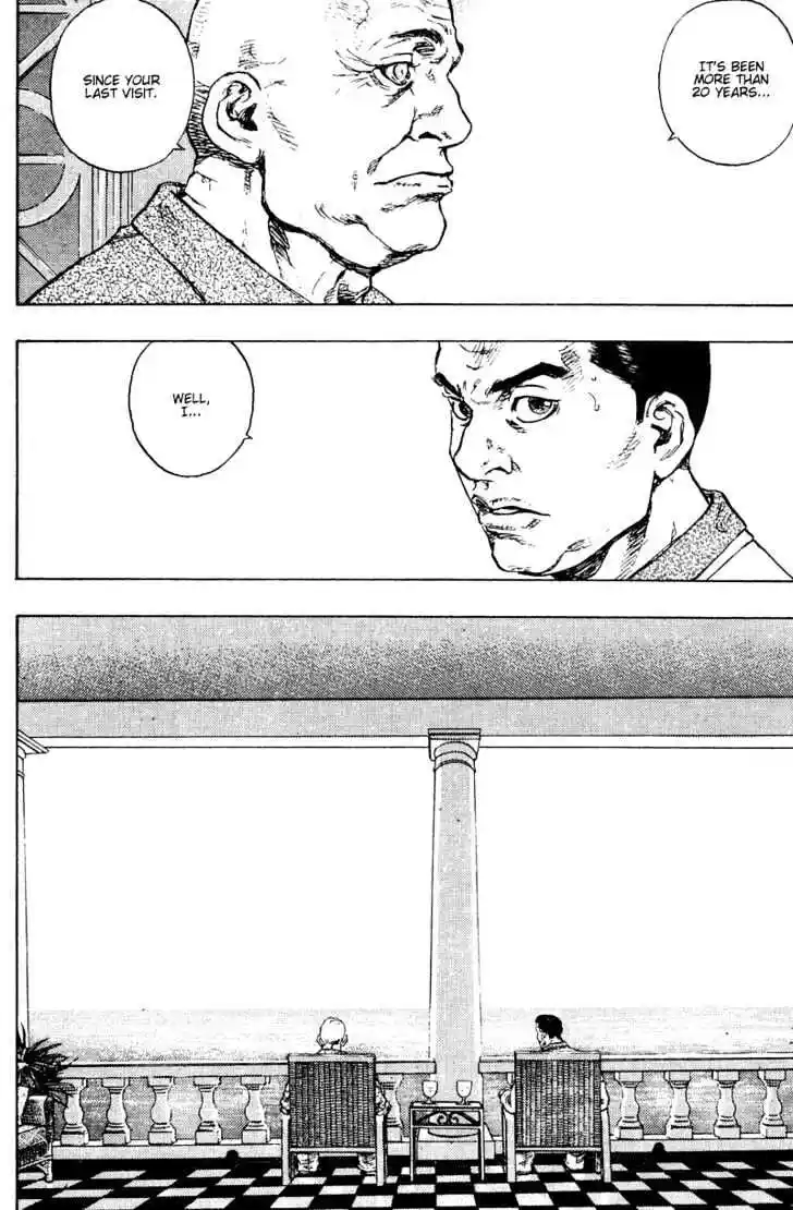 Ahh!! Bishamon High School Vol.19 Ch.197