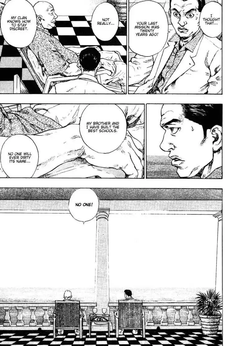 Ahh!! Bishamon High School Vol.19 Ch.197