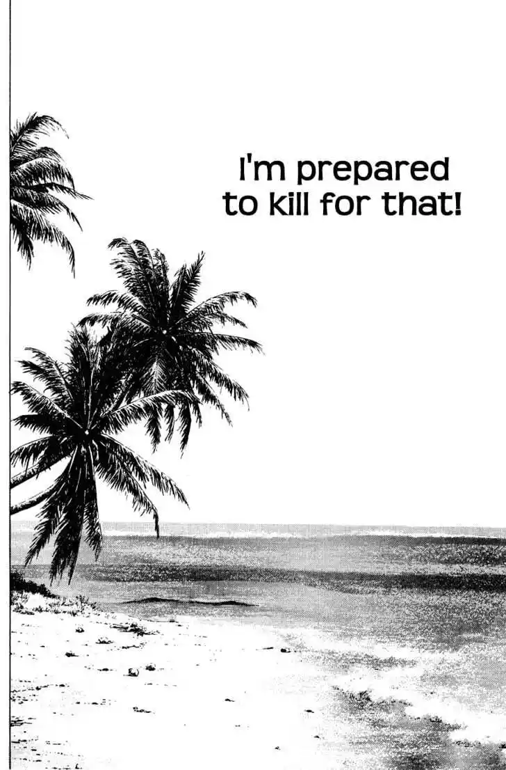 Ahh!! Bishamon High School Vol.19 Ch.197