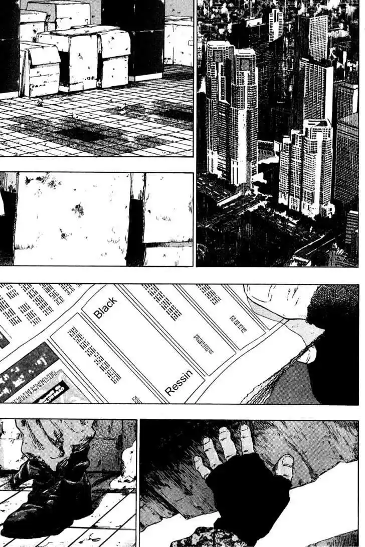 Ahh!! Bishamon High School Vol.19 Ch.197