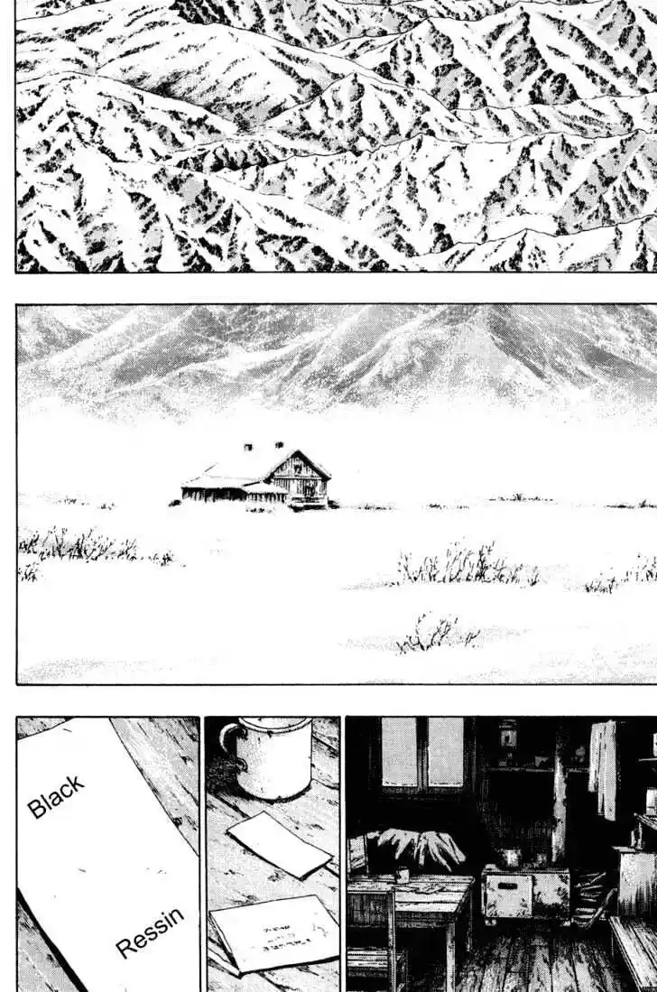 Ahh!! Bishamon High School Vol.19 Ch.198