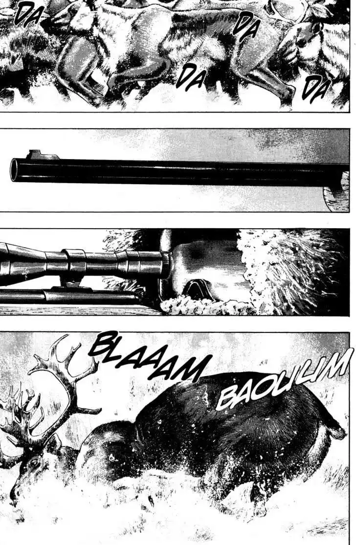 Ahh!! Bishamon High School Vol.19 Ch.198