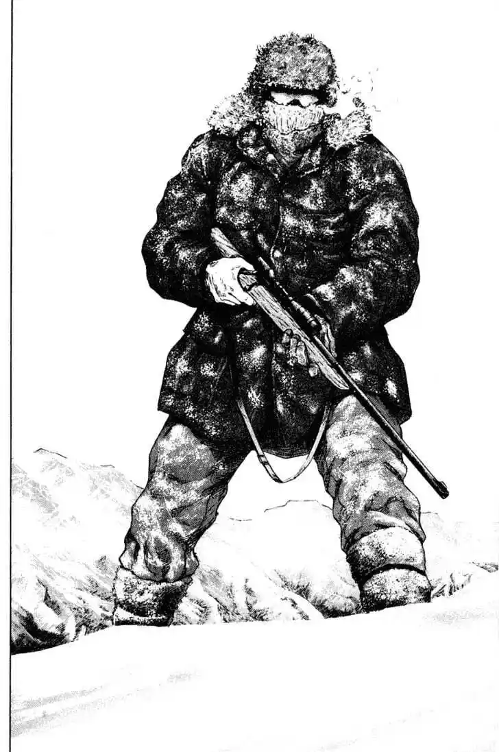 Ahh!! Bishamon High School Vol.19 Ch.198