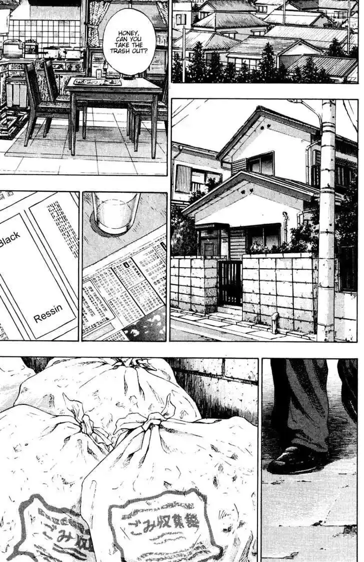 Ahh!! Bishamon High School Vol.19 Ch.198