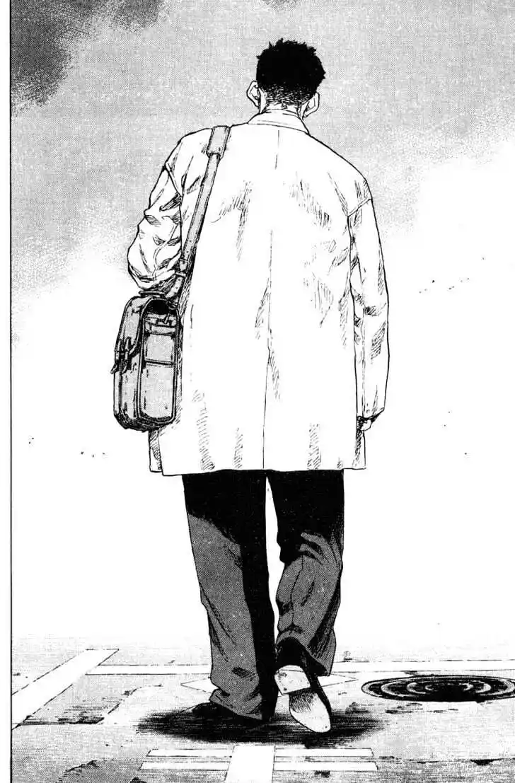 Ahh!! Bishamon High School Vol.19 Ch.198