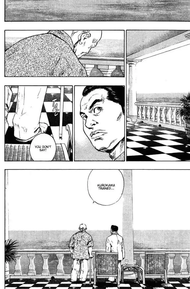 Ahh!! Bishamon High School Vol.19 Ch.198