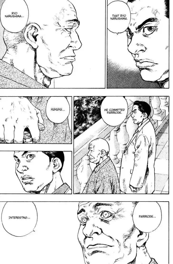 Ahh!! Bishamon High School Vol.19 Ch.198