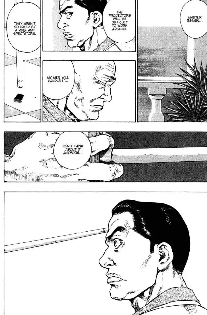 Ahh!! Bishamon High School Vol.19 Ch.198