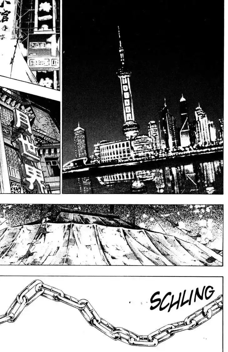 Ahh!! Bishamon High School Vol.19 Ch.198