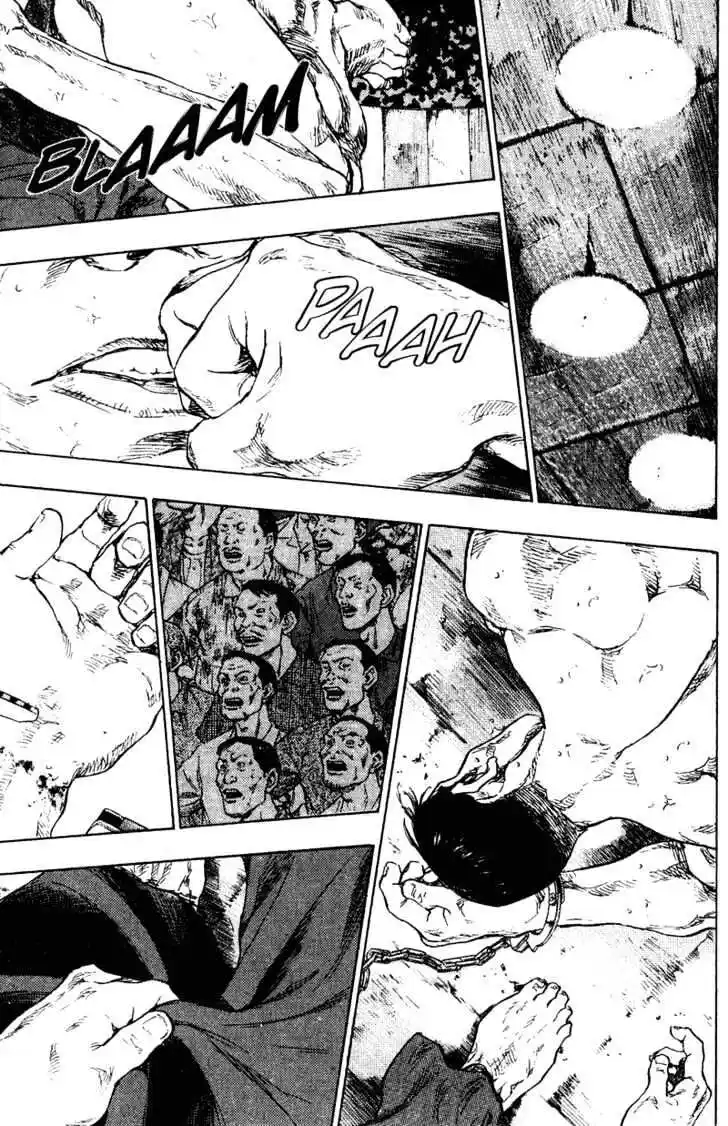 Ahh!! Bishamon High School Vol.19 Ch.198