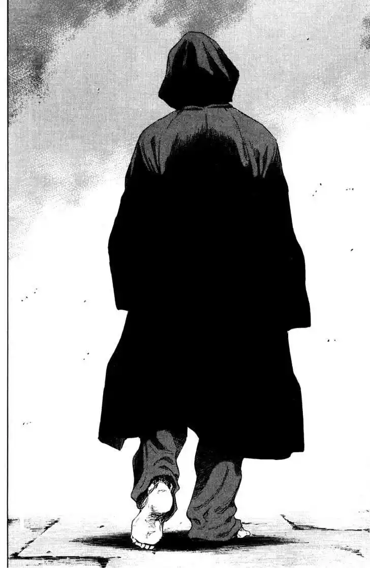 Ahh!! Bishamon High School Vol.19 Ch.198