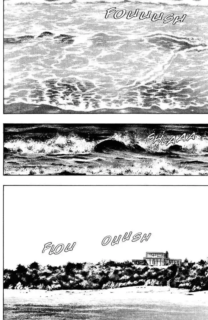 Ahh!! Bishamon High School Vol.19 Ch.199